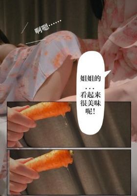 进击的巨人第四季免费观看樱花_1080P电影免费在线